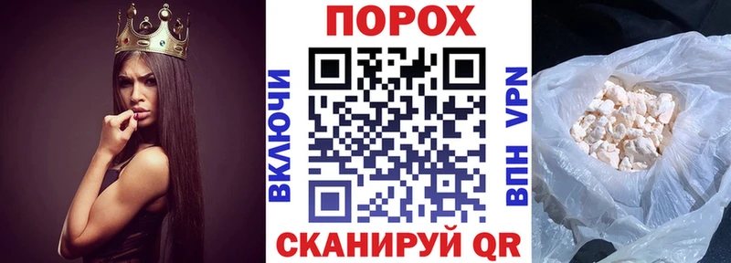 АМФ Розовый Качканар