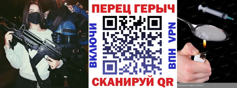 магазин продажи kraken рабочий сайт Героин афганец Качканар