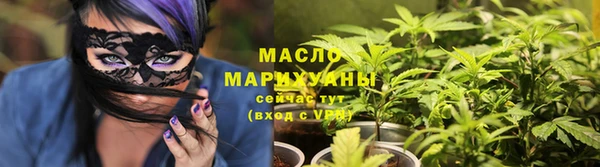 ПСИЛОЦИБИНОВЫЕ ГРИБЫ Бородино