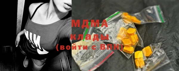 а пвп мука Верхний Тагил