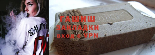 spice Семилуки