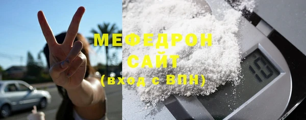 ПСИЛОЦИБИНОВЫЕ ГРИБЫ Бородино
