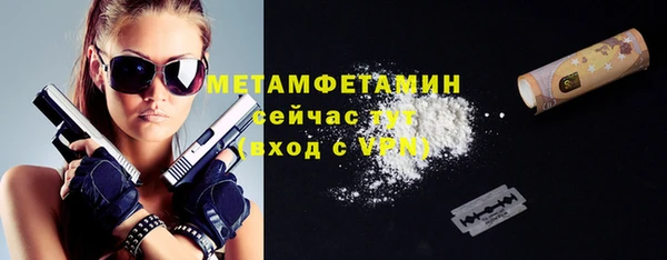 ПСИЛОЦИБИНОВЫЕ ГРИБЫ Верхнеуральск
