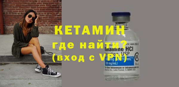 ПСИЛОЦИБИНОВЫЕ ГРИБЫ Верхнеуральск