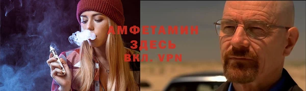 скорость mdpv Бронницы