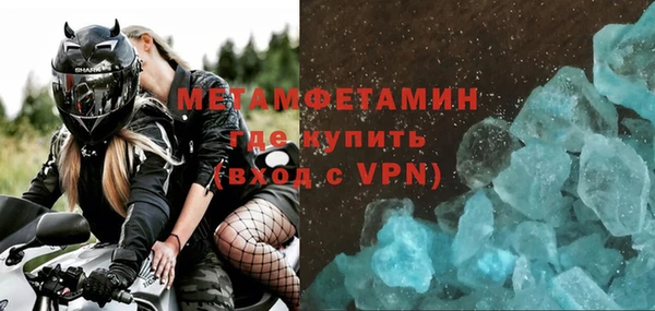 ПСИЛОЦИБИНОВЫЕ ГРИБЫ Верхнеуральск
