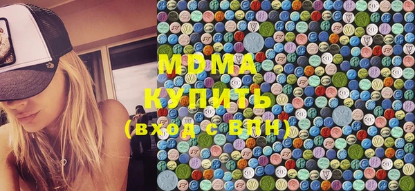 а пвп мука Верхний Тагил