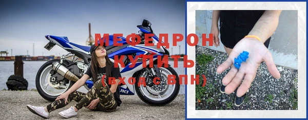 ГАЛЛЮЦИНОГЕННЫЕ ГРИБЫ Бугульма