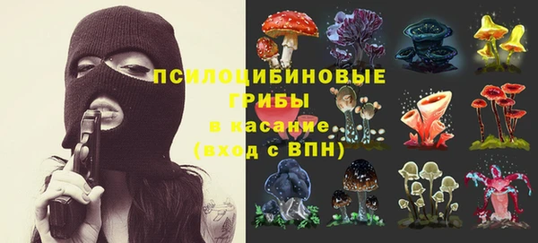 мефедрон мука Верея