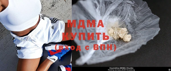 а пвп мука Верхний Тагил