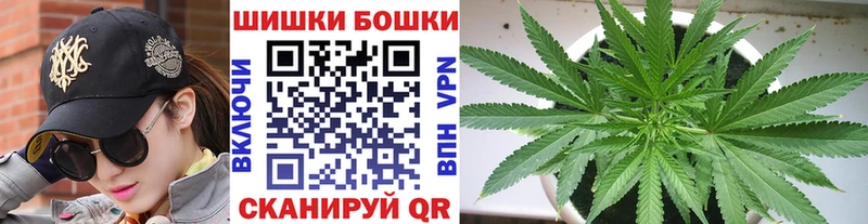 Конопля SATIVA & INDICA это официальный сайт Качканар